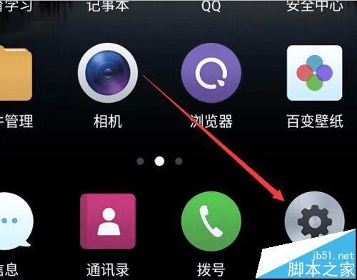 指纹浏览器免费最好的_指纹浏览器免费ip_免费的adspower指纹浏览器