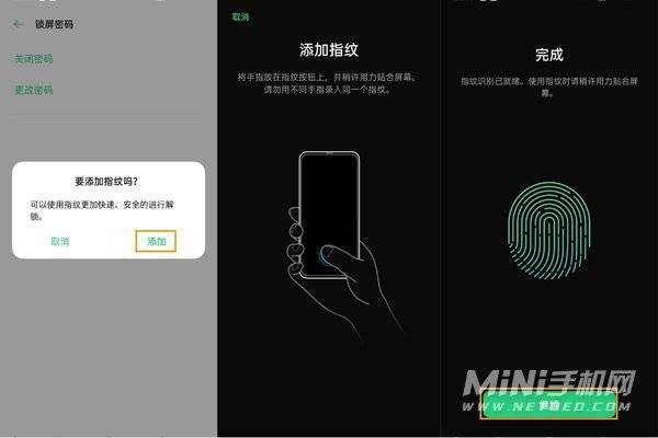 指纹浏览器免费最好的_免费的adspower指纹浏览器_指纹浏览器免费ip