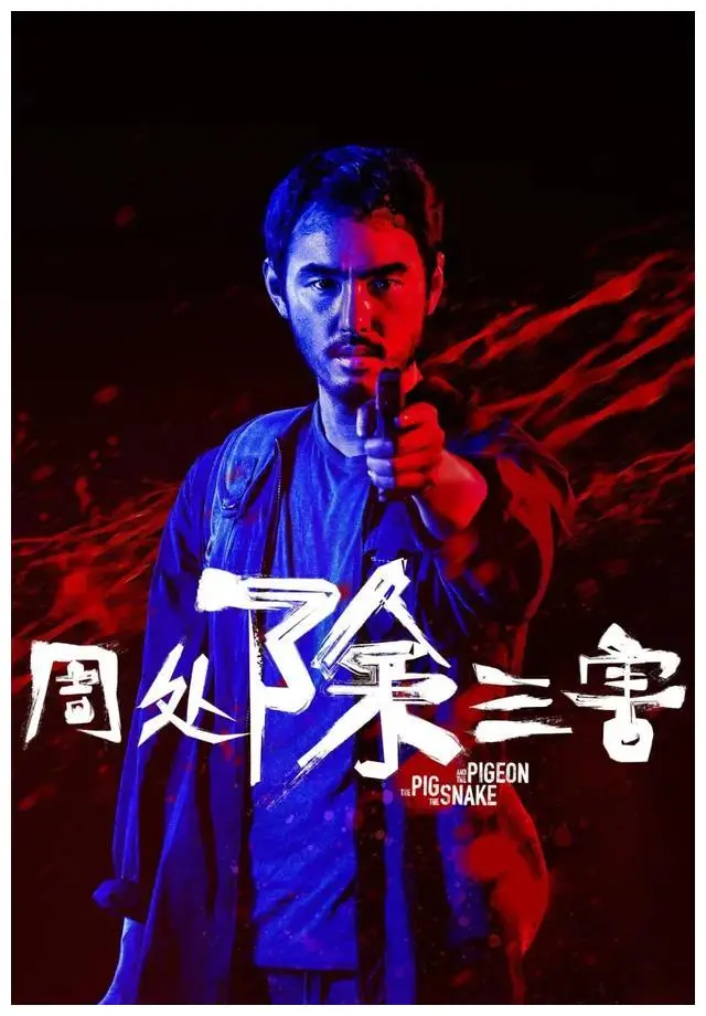勇往直前电影在线观看免费完整版_勇往直前电影在线观看免费完整版_勇往直前电影在线观看免费完整版