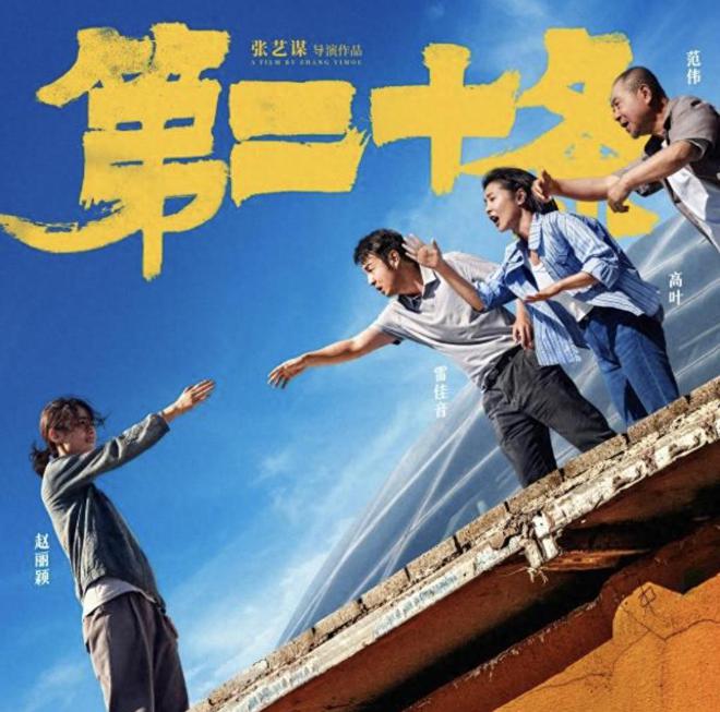 勇往直前电影在线观看免费完整版_勇往直前电影在线观看免费完整版_勇往直前电影在线观看免费完整版