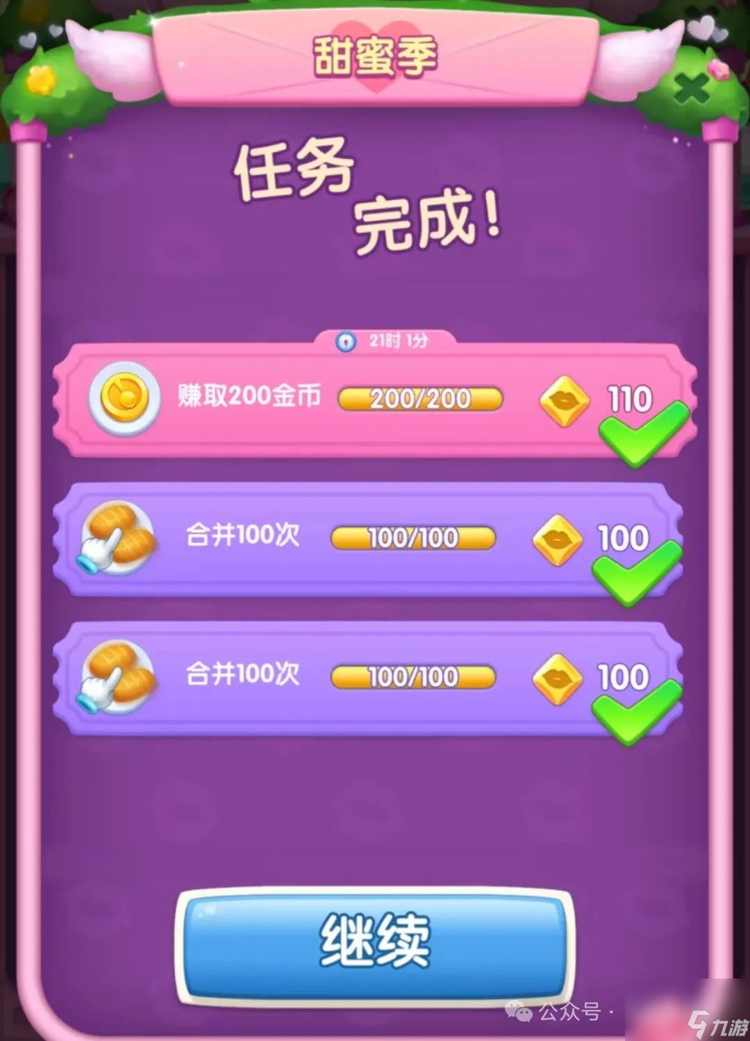 chrome游戏手机版_仙剑四单机版手机游戏_三国单机版手机游戏