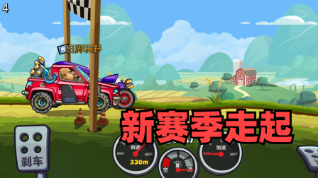 成都手机游戏公司排名_成都游戏实体店_成都手机游戏市场