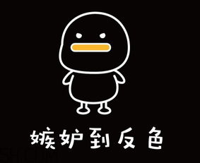 七原罪_原罪说_原罪之先是什么意思