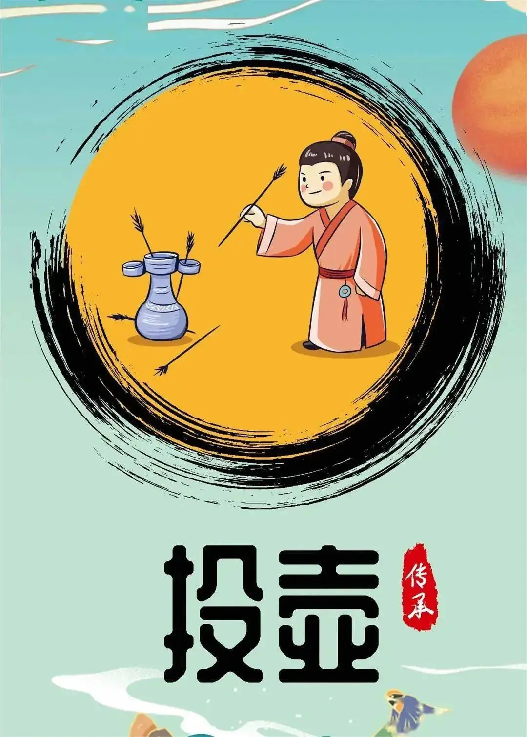 吉野_吉野门_吉野樱花图片