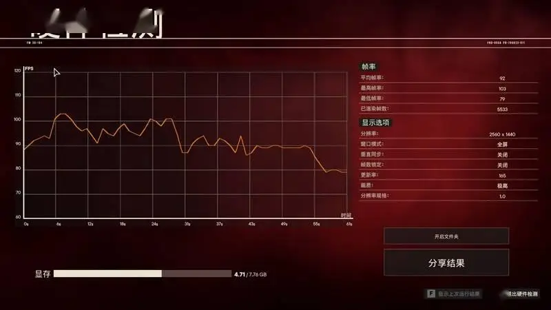 优质手机游戏推荐_好玩优质手机比较游戏推荐_比较好玩的优质游戏手机