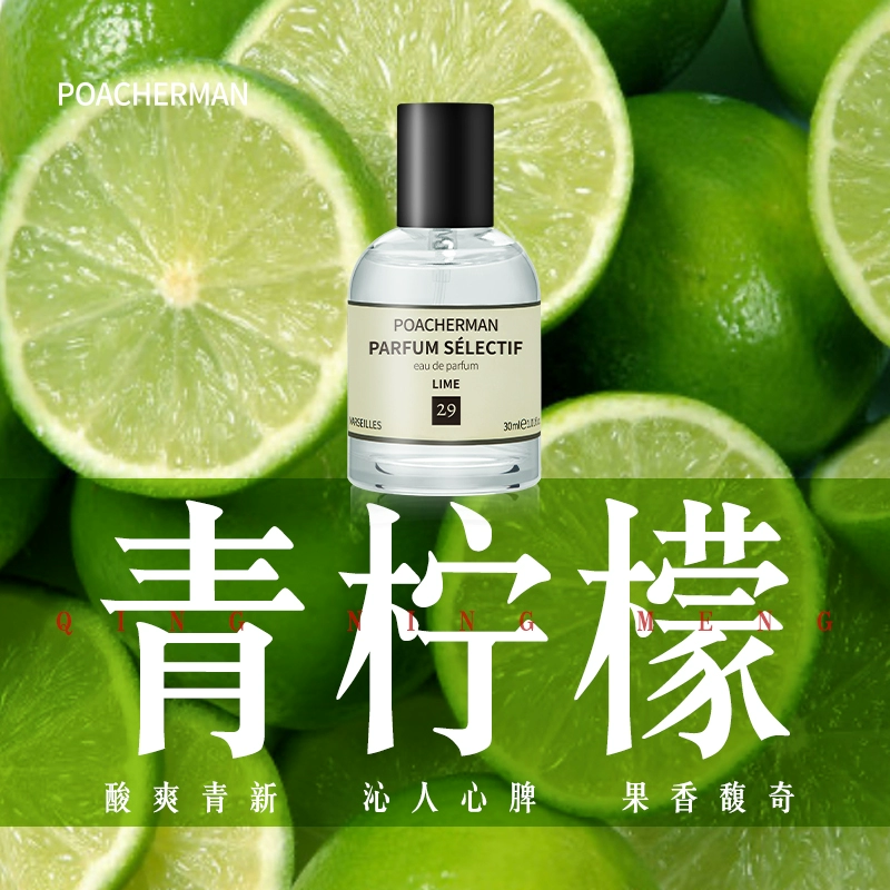 宫园熏_宫园熏_宫园熏