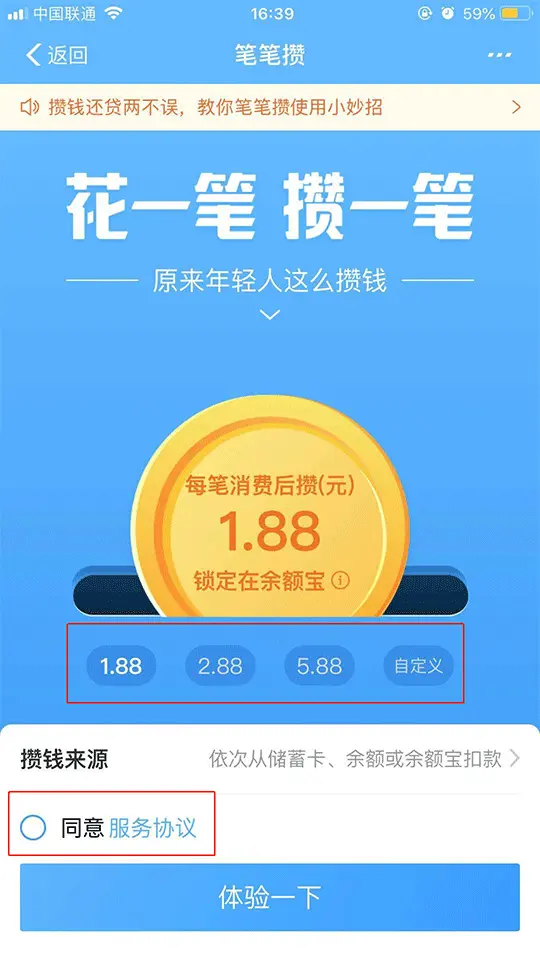 忘记密码_忘记密码怎么办oppo_忘记密码怎么解开