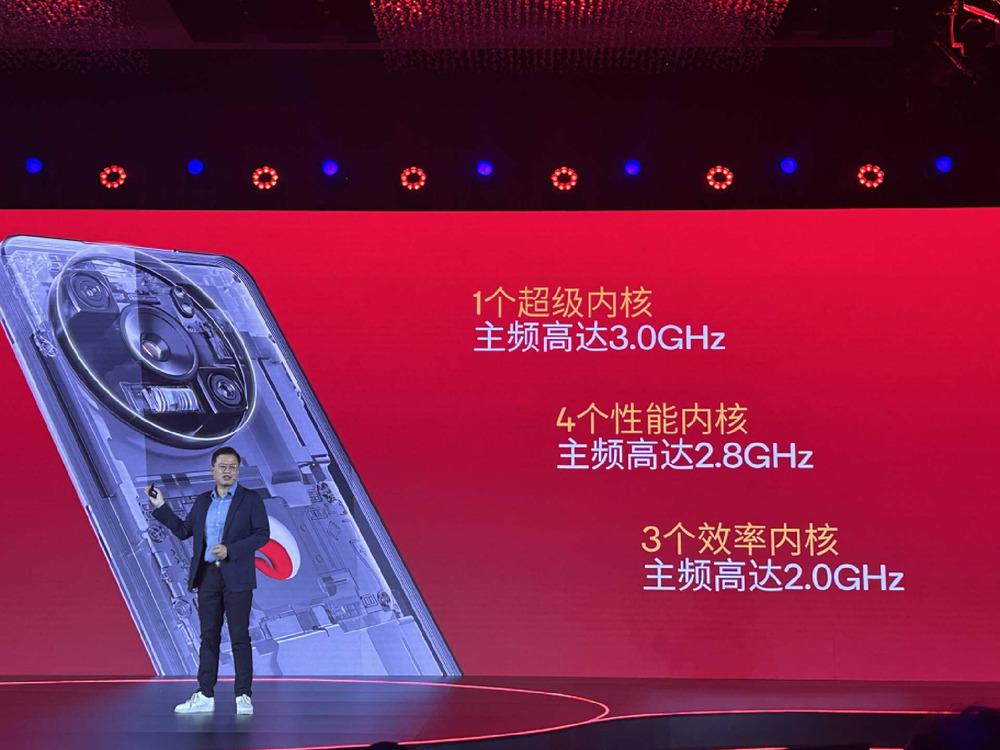 骁龙处理器综合排名_所有骁龙处理器排行榜_第一代骁龙8+处理器排名