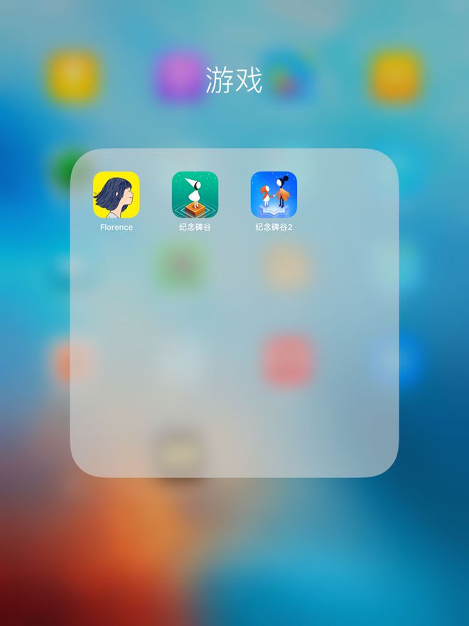 单手手机游戏_单指手机游戏_单指操作闯关游戏
