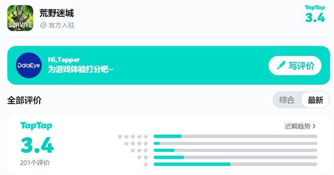 单手手机游戏_单指手机游戏_单指操作闯关游戏