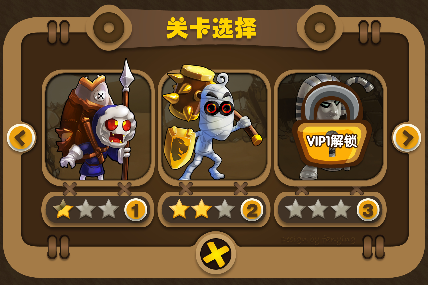 攻略游戏app_攻略类手机游戏_攻略h手机游戏