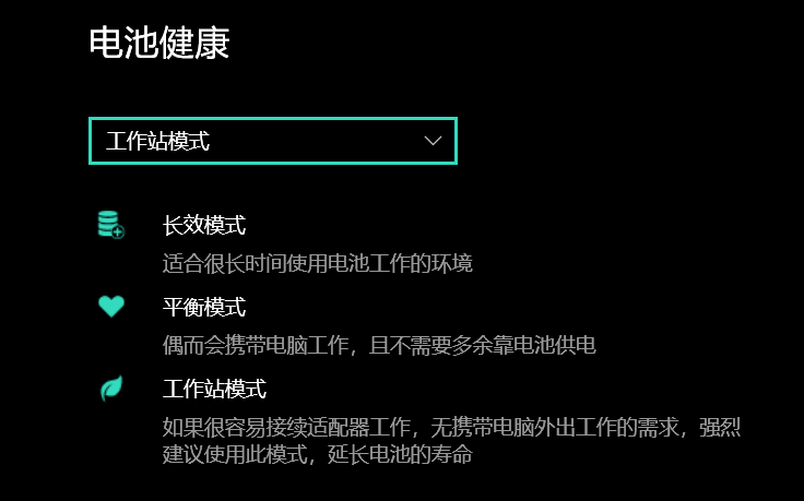 电池容量最大的游戏手机_手机游戏电池品牌_电池大配置高游戏手机