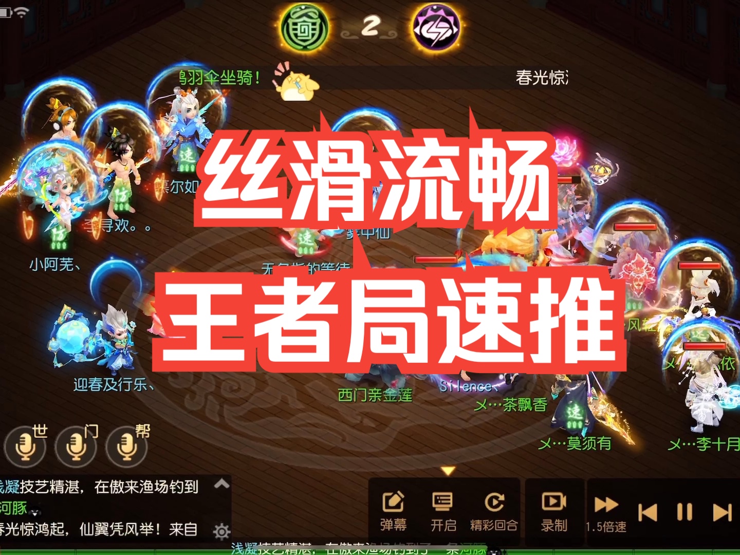 hive智能手机游戏_oppo手机游戏手机_oppo手机游戏能在