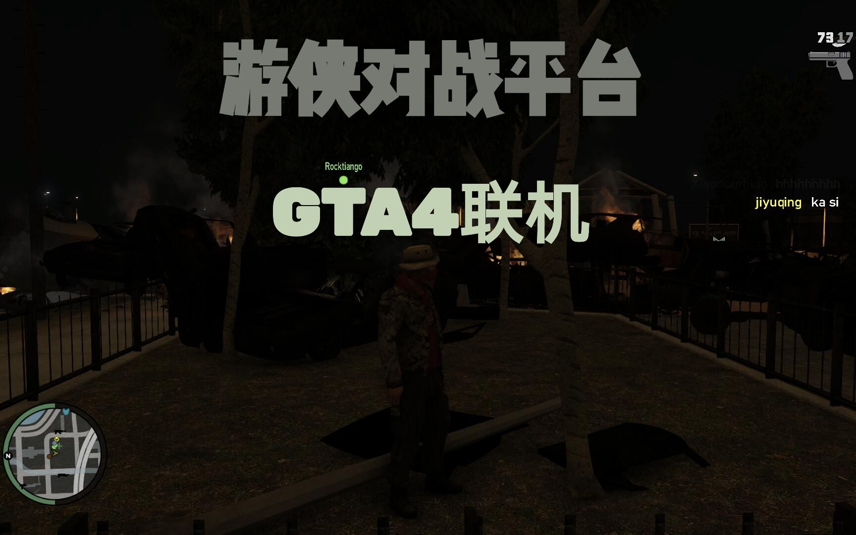 手机联机玩游戏_游戏联机手机人可以玩吗_多人游戏手机游戏可联机
