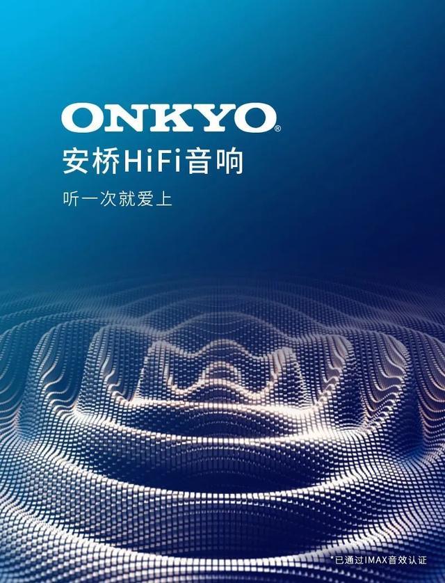 森美声_森美声_森美声