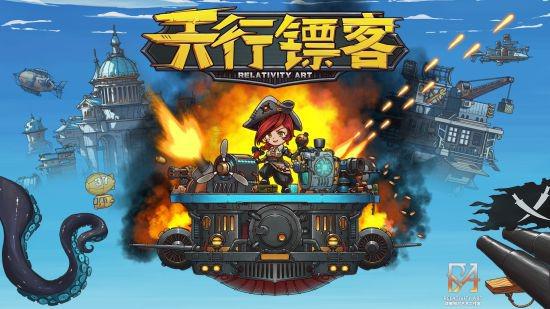 手机游戏平台_手机游戏手游_7500的游戏手机