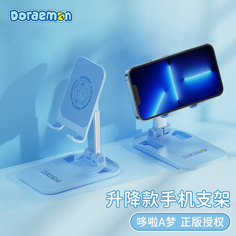 SFC游戏手机支架_游戏专用手机支架_手机游戏支架推荐
