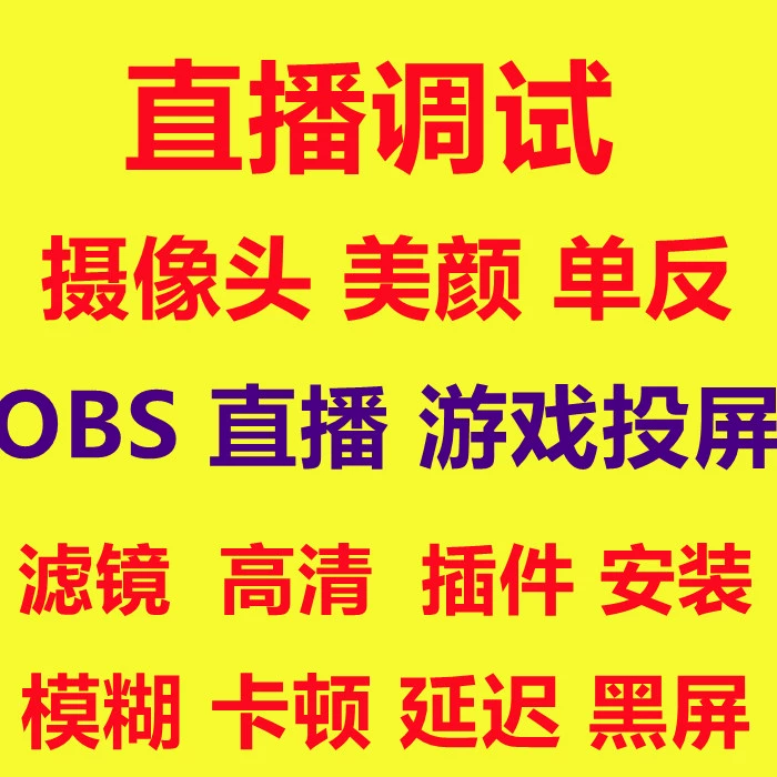 手机游戏是用什么语言编写的_iqq为何是游戏手机_手机游戏是哪个国家发明的