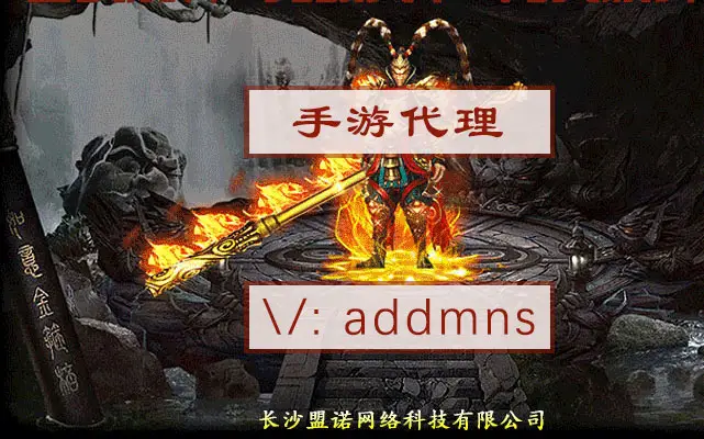 手机游戏是用什么语言编写的_手机游戏是哪个国家发明的_iqq为何是游戏手机