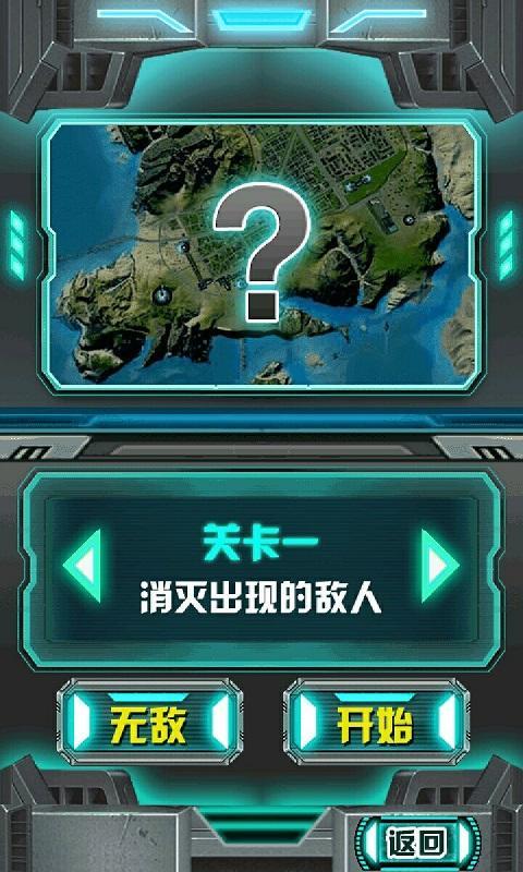 手机游戏冷狐_手机游戏冷藏库_lenovo 游戏手机