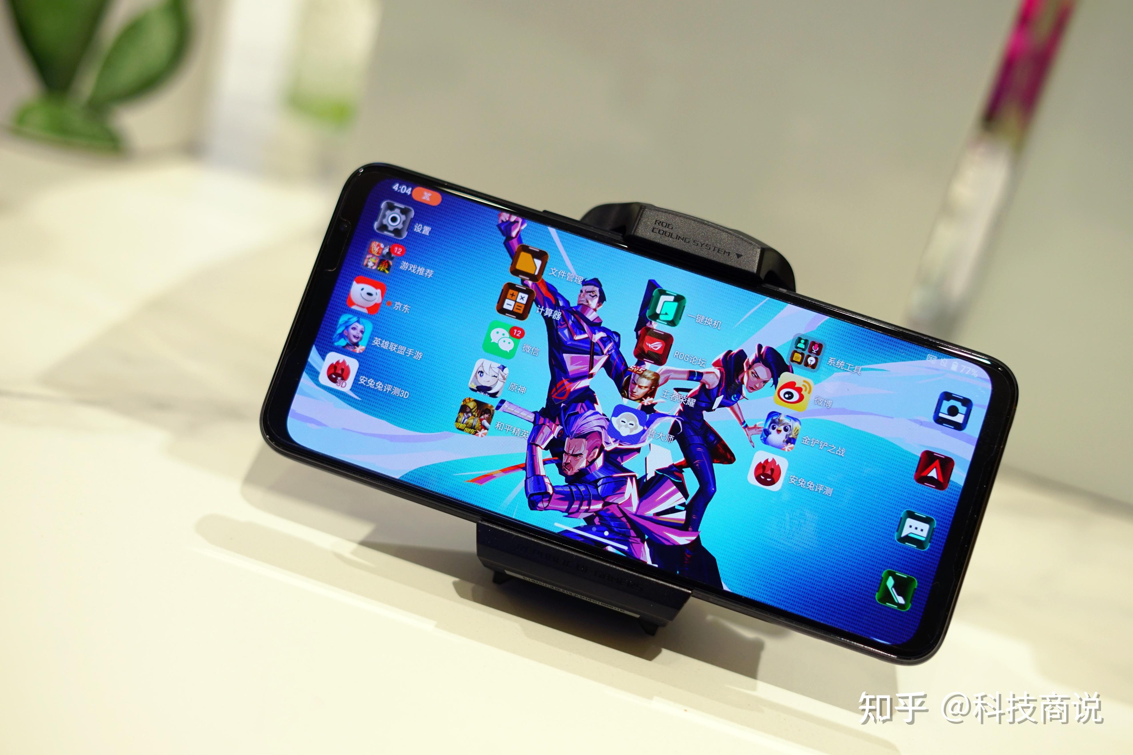 手机游戏冷狐_lenovo 游戏手机_手机游戏冷藏库
