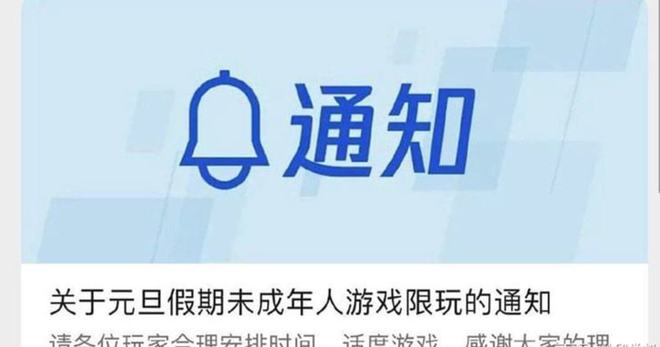 手机游戏推荐_手机游戏平台_r18手机游戏