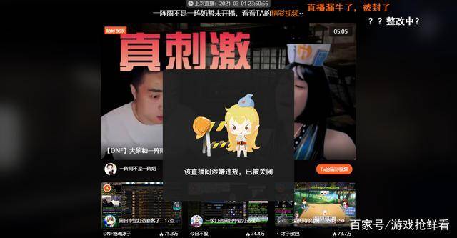 电脑上打游戏手机录视频_手机游戏用电脑录屏_打游戏时录制视频