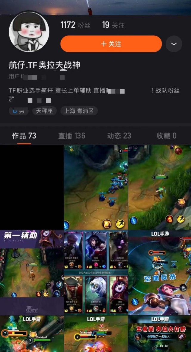电脑上打游戏手机录视频_打游戏时录制视频_手机游戏用电脑录屏