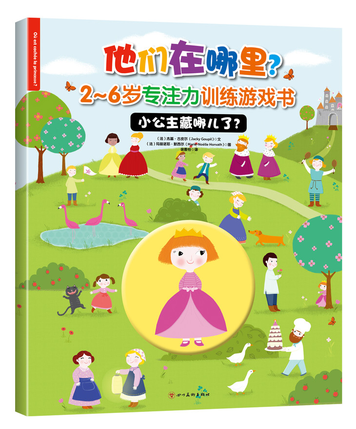 动作手机游戏_动游戏游戏_多动症手机游戏