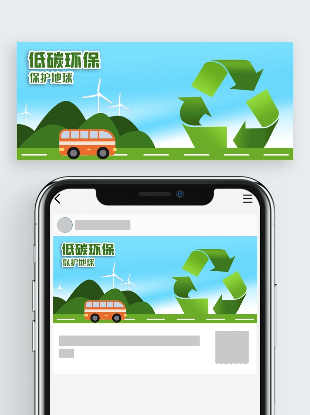 杨东旭微博_杨东旭_杨东旭医生