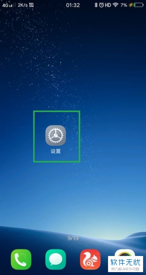 微博网页版入-揭秘微博网页版：社交新宠，内容丰富操作便捷，你还在等什么？