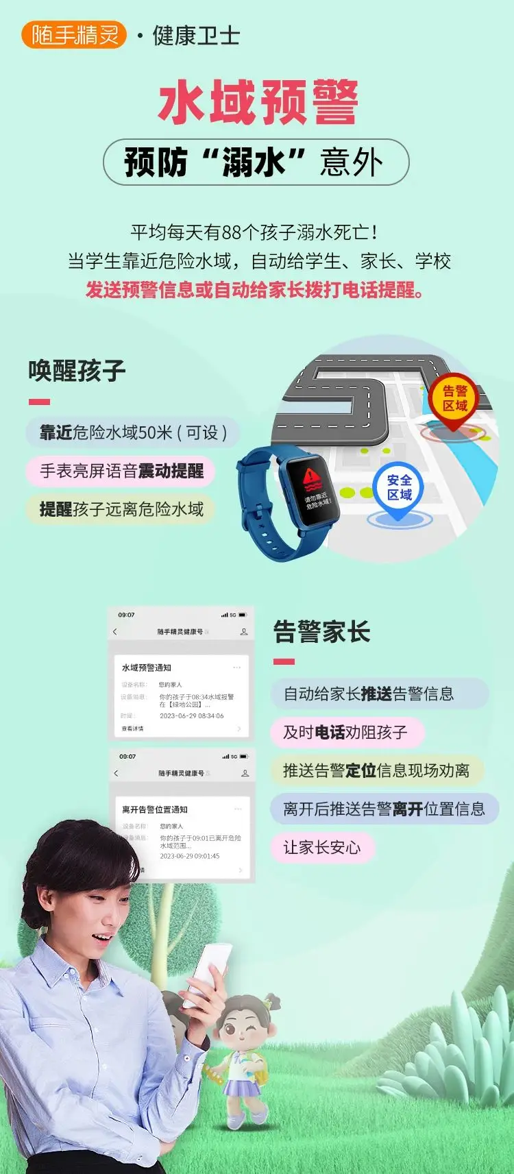 沉迷手机游戏节目_央视沉迷手机游戏_节目沉迷手机游戏怎么解决