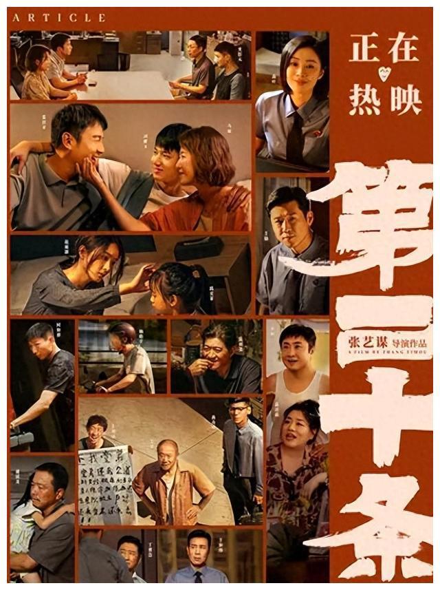 明天是否爱我_明天你是否依然爱我电影_明天是否爱你电影