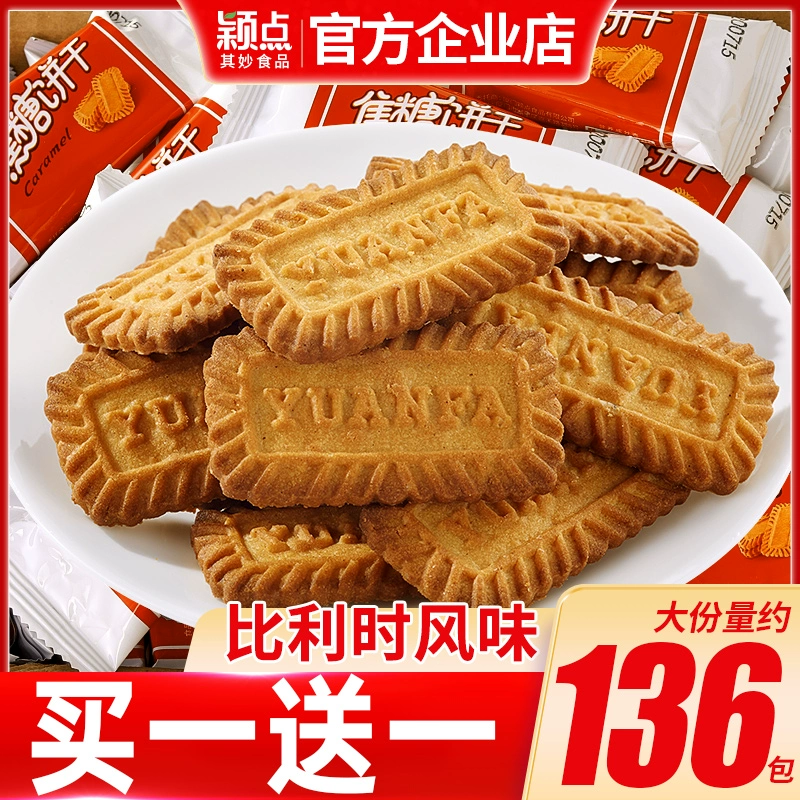 吃小鸡的游戏_手机喂鸡游戏_吃鸡比赛怎么玩手机游戏