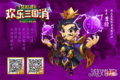 经典的策略游戏手机_策略老游戏手机_老策略手机游戏有哪些