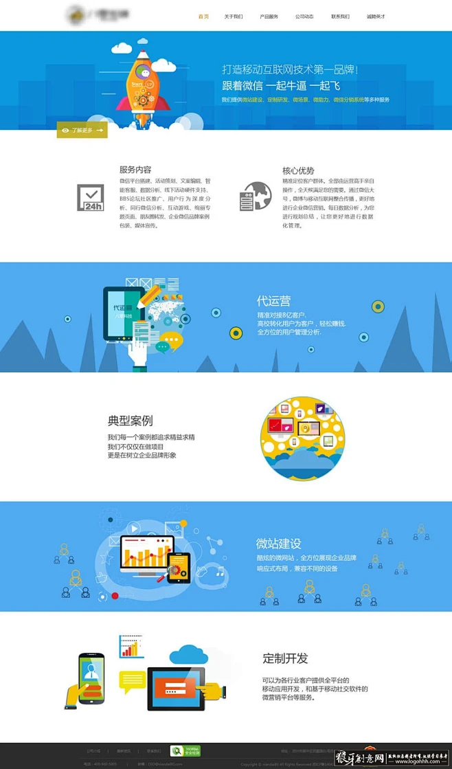 goole官网_官网googleplay_官网google