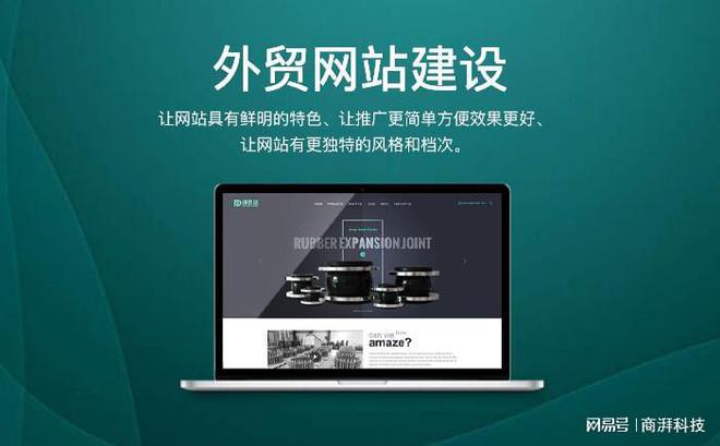 官网google_官网googleplay_goole官网