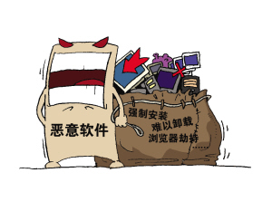 手机欠费玩游戏_不打游戏为什么手机会欠费_欠费打手机游戏会封号吗