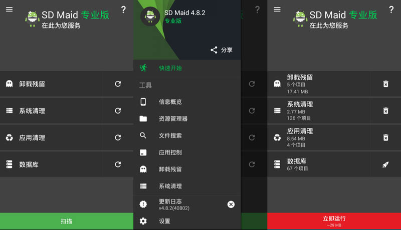91手机游戏中心下载不了_下载凤凰游戏冲值中心_小米游戏福利中心下载