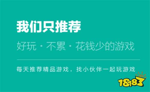 安卓手机玩游戏哪款折扣好_安卓哪个平台玩游戏折扣大_安卓最大折扣游戏平台