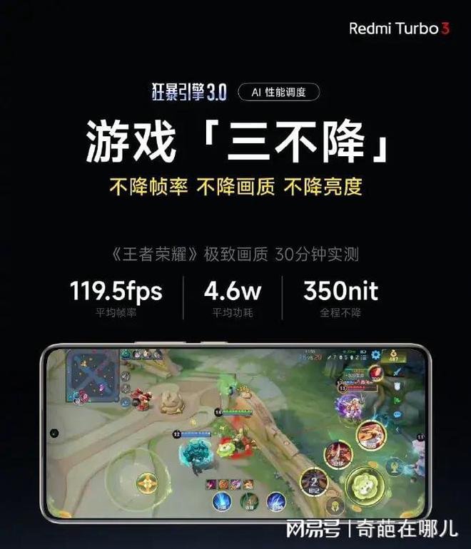 手机游戏元神_手机游戏元气骑士_4500元手机游戏