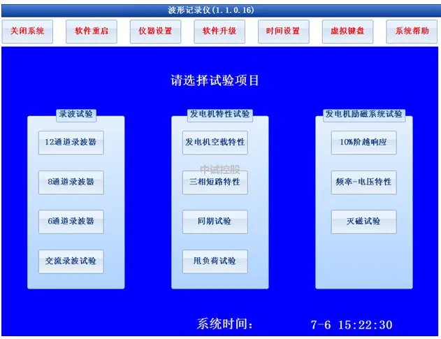 js打印_打印js对象_web打印js