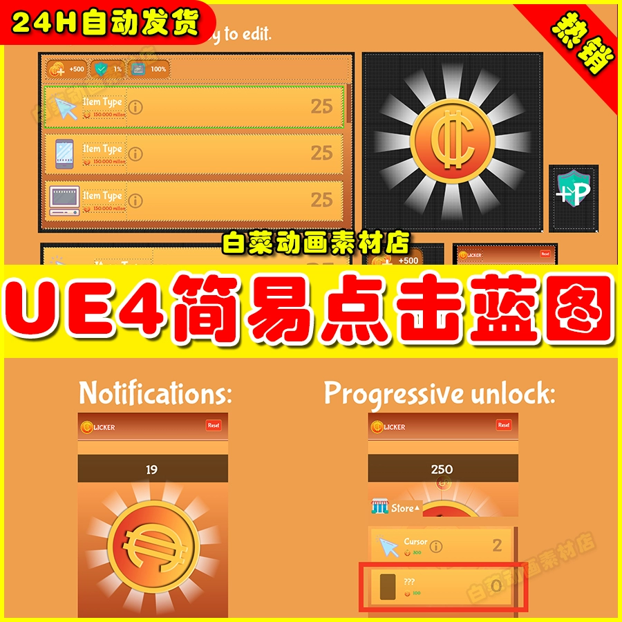 奥雅之光4399小游戏_如何在手机上玩奥雅之光_奥雅手机游戏