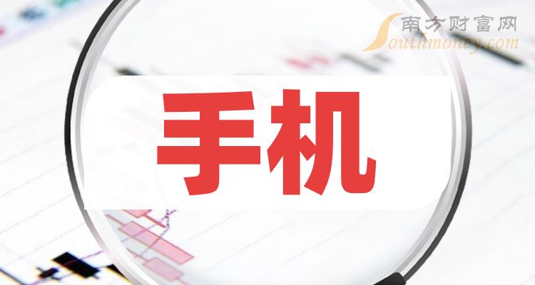 手机摔一下性能会不会降低_手机会摔慢吗_手机摔了会不会影响性能