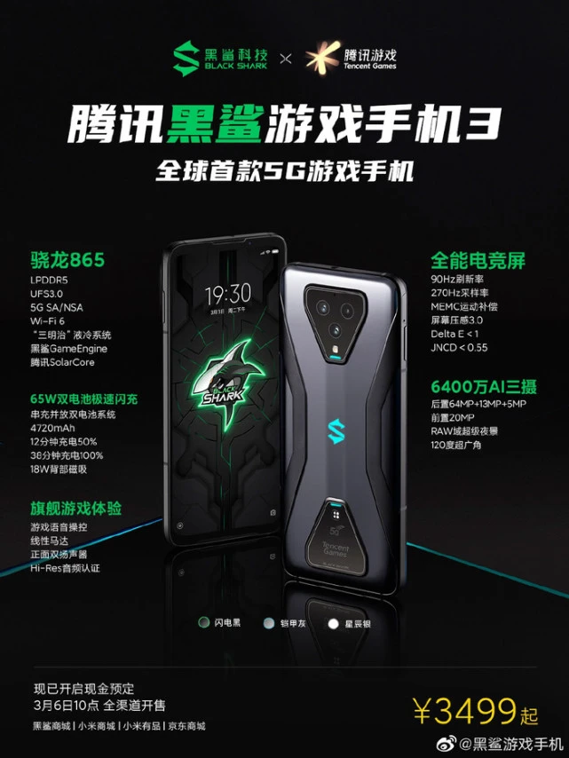 手机游戏手游_手机游戏平台_shuffle游戏手机