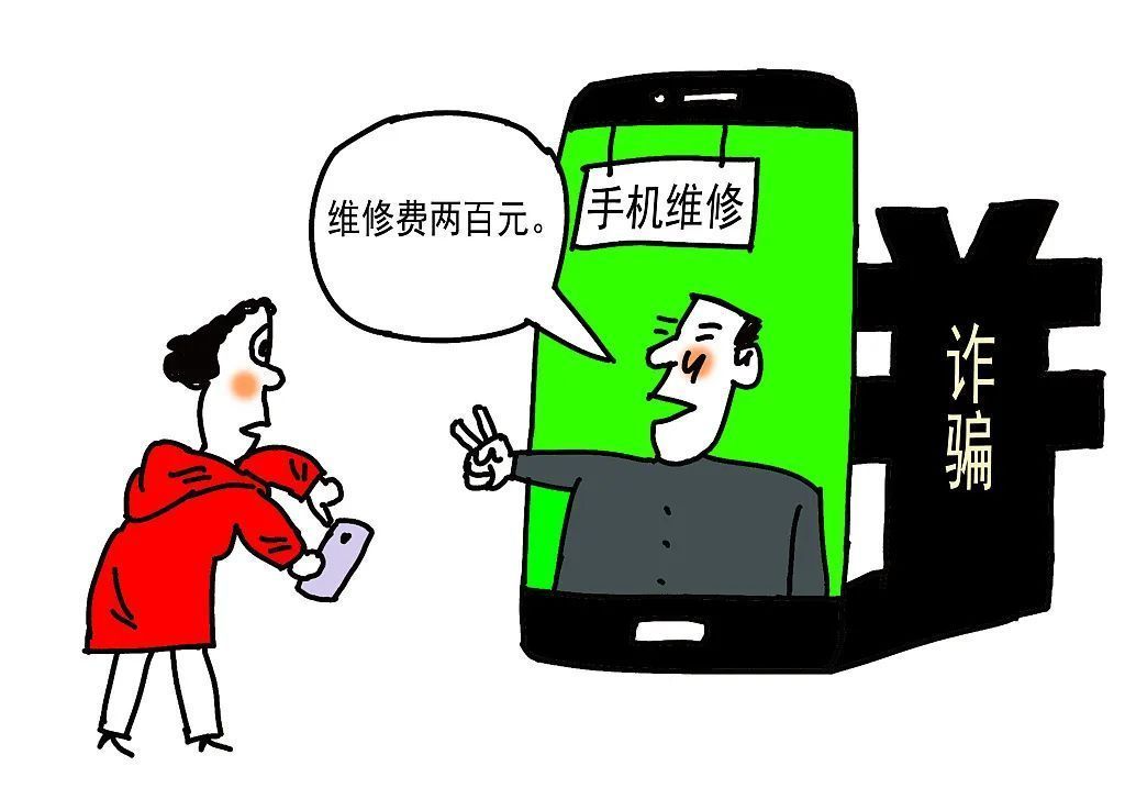 rog手机寄修_rog游戏手机怎么送修_rog游戏手机2维修价格