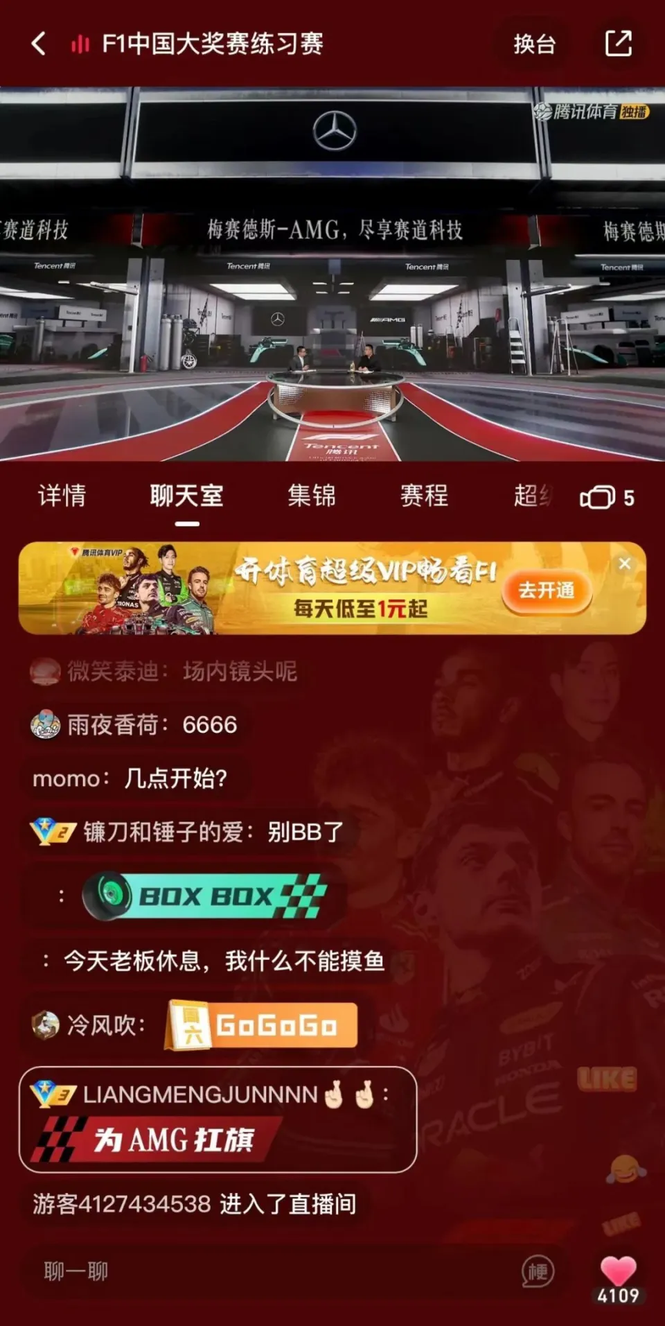 玩游戏用手机好还是电脑好_电脑游戏该怎么用手机玩_电脑玩手机游戏用什么