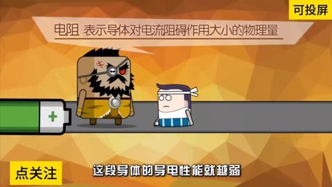 游戏壳包_手机壳小游戏_补手机壳游戏