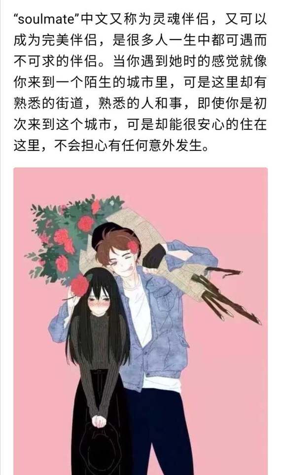 男朋友手机号可以查什么_测试男朋友的手机游戏版号_男朋友用我手机号注册游戏账号