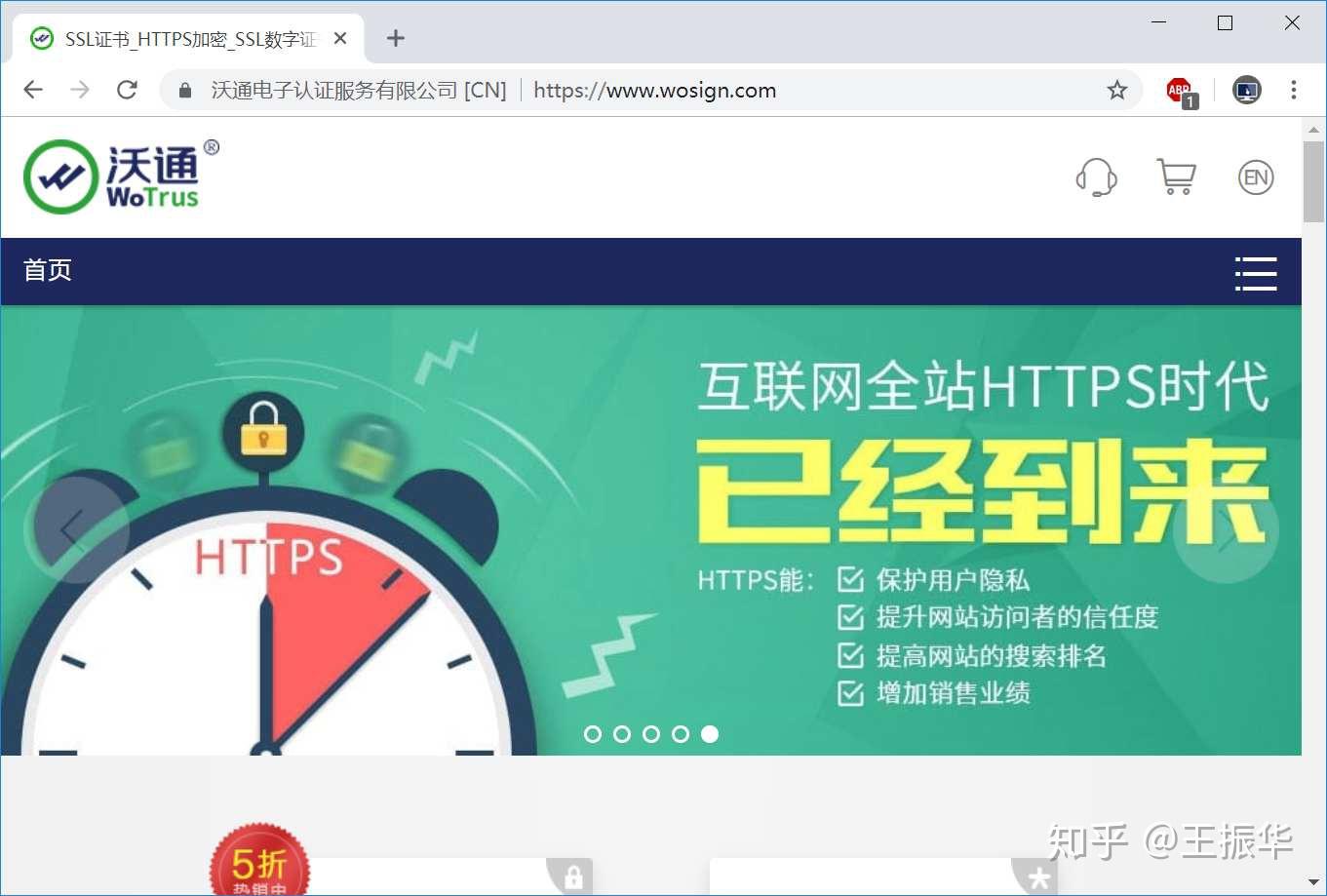 谷歌浏览器网页_谷歌浏览器αpp_谷歌浏览网页器怎么下载